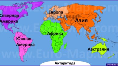 Photo of География: путешествие по странам и континентам